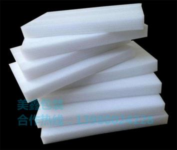 珍珠棉板材
